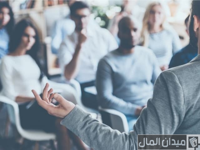 ماجستير طرق تدريس ماجستير طرق تدريس