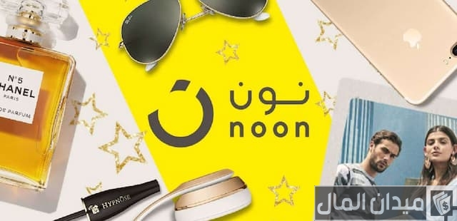 التقسيط من نون بنك الراجحي