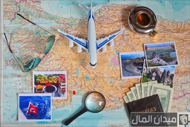 مشروع وكالة سفر إلكترونية