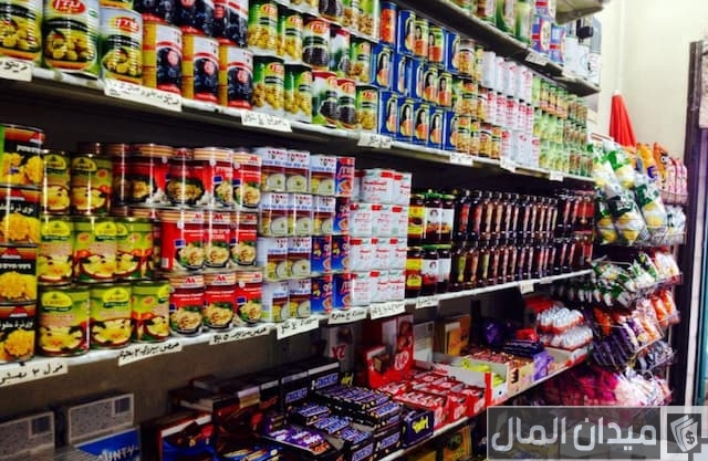 أسباب خسارة السوبر ماركت