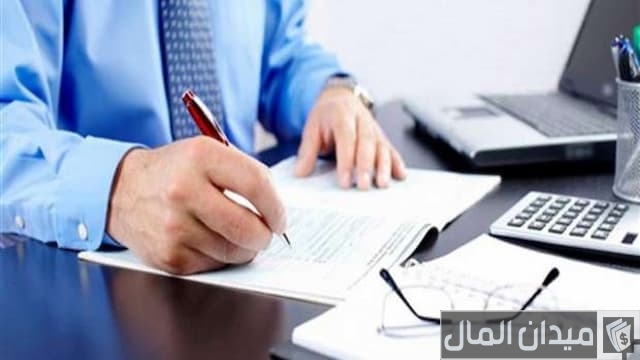 قرض التعليم من البنك الأهلي الكويتي