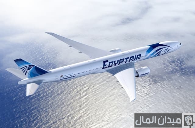 الحجر المؤسسي مصر للطيران الحجر المؤسسي مصر للطيران
