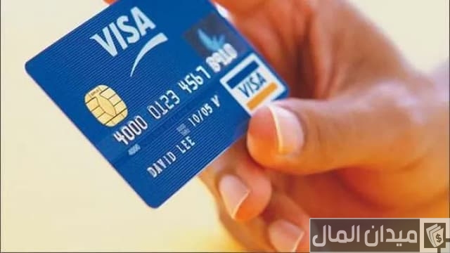 رقم الحساب البنكي في البطاقة