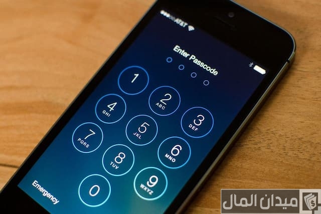 ارقام تليفونات خطابات الأردن
