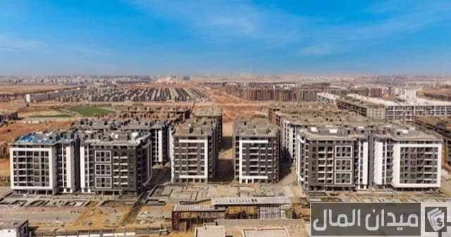 معاملة هيئة عقارات الدولة