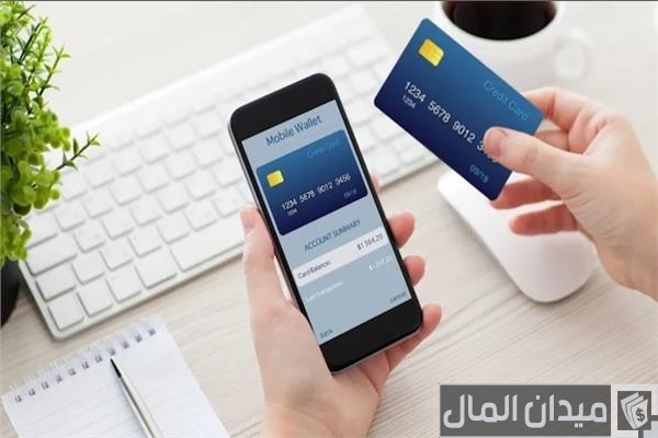 رقم المحفظة البنك العربي رقم المحفظة البنك العربي