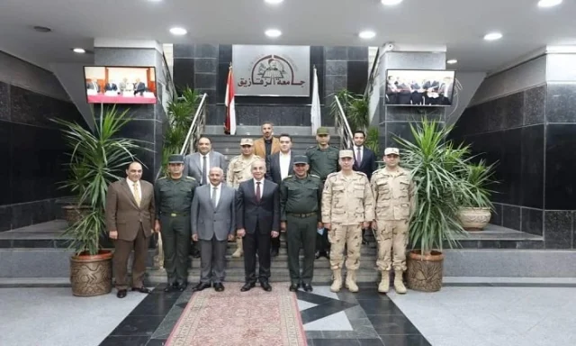 منطقة التجنيد