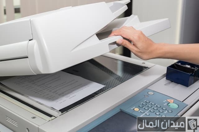 جميع اكواد اعطال ماكينات تصوير ريكو pdf