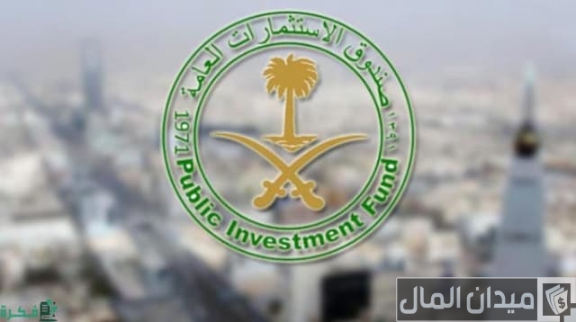 رواتب المعهد العالي للتقنيات الورقية 