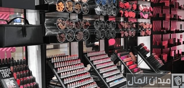 مشروع بيع مواد التجميل
