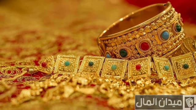 كيفية حساب زكاة ذهب