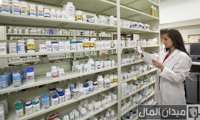 تسجيل مدير صيدلية تسجيل مدير صيدلية
