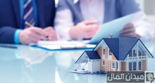 طريقة رهن الأرض للبنك طريقة رهن الأرض للبنك