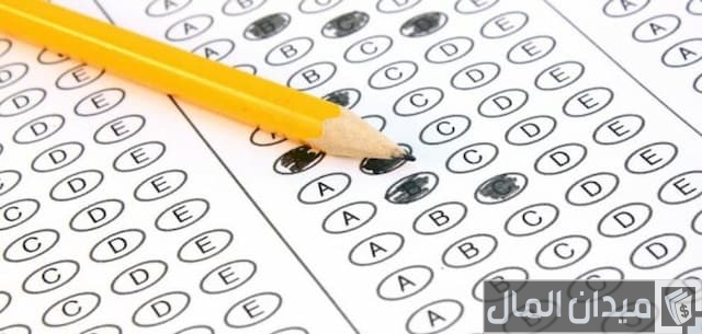 اختبار القدرة المعرفية