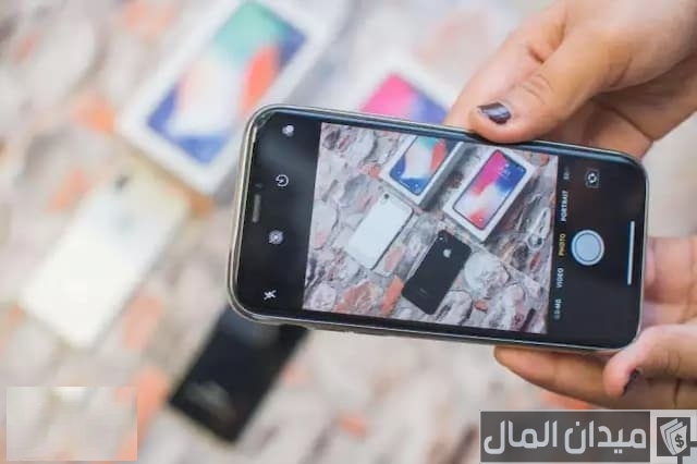  ايفون هاي كوبي في القاهرة