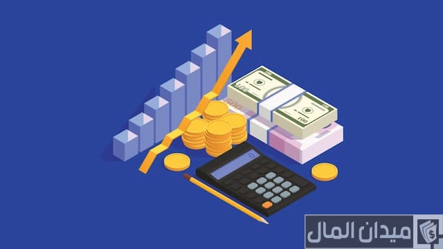 دراسة الجدوى