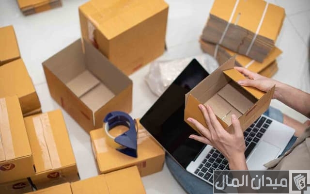 مشروع صغير في البيت