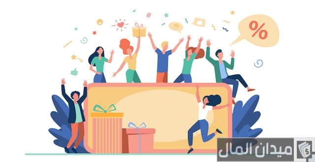 خطة تسويقية جاهزة لمركز طبي