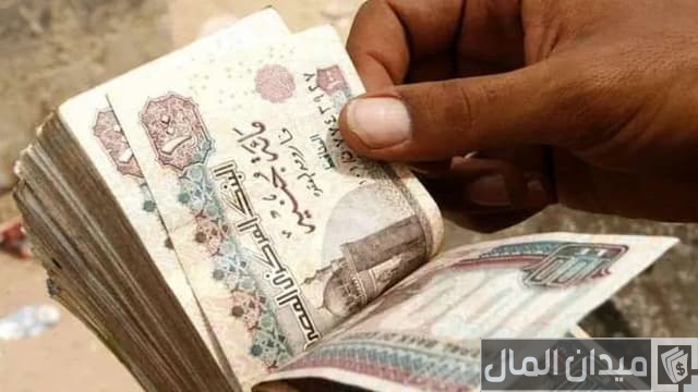 قروض حسنة بدون فوائد