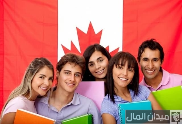 منحة دراسية مجانية منحة دراسية مجانية