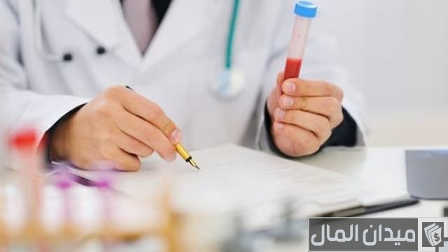 نتيجة معامل وزارة الصحة