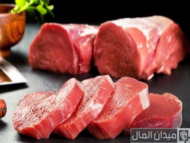 بيع اللحوم المجمدة بالجملة