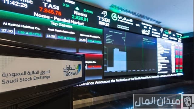 الأسهم السعودية