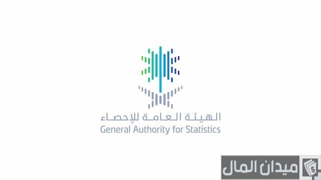 التسجيل في التعداد السكاني