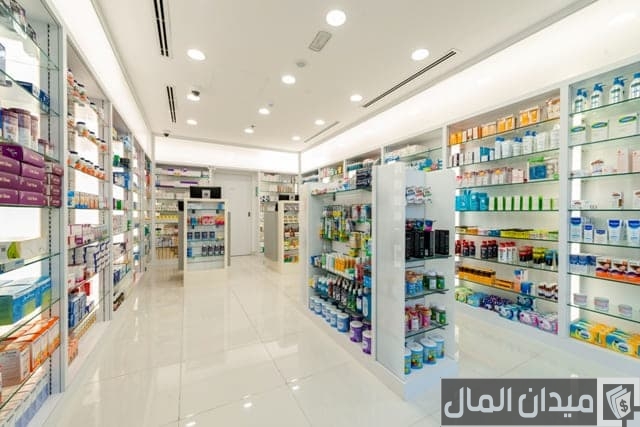 مشروع صيدلية بيطرية مشروع صيدلية بيطرية