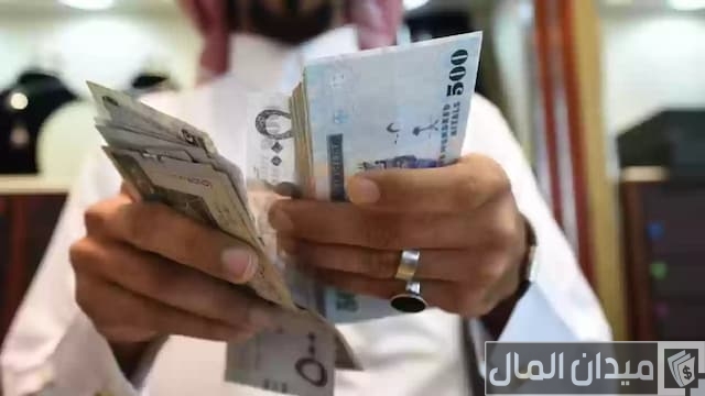 راتب السجين في السعودية راتب السجين في السعودية