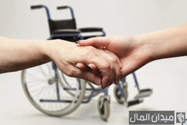 التأهيل الشامل لكبار السن التأهيل الشامل لكبار السن