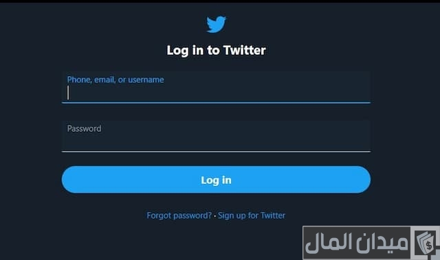 زيادة متابعين تويتر