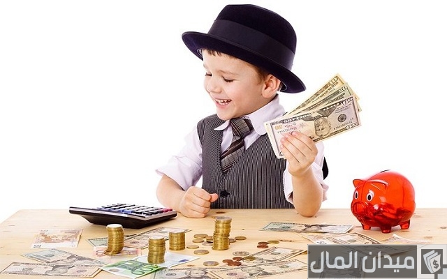  كسب المال أثناء الطفولة
