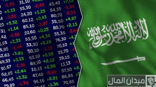 أسهم في السوق السعودي أسهم في السوق السعودي