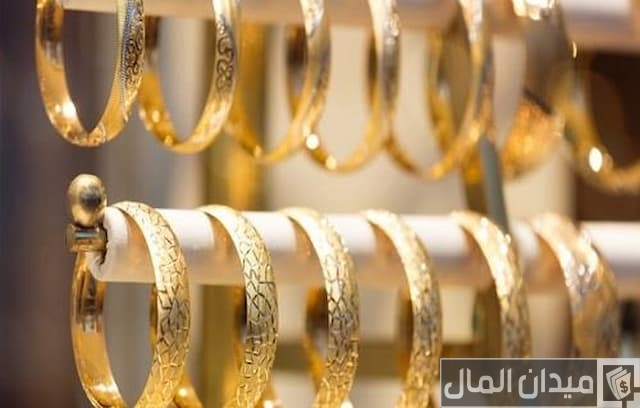 أسهل طريقة لحساب الذهب