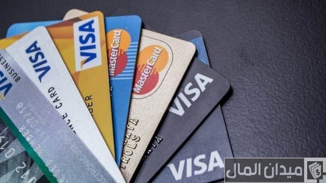 عدم سداد الفيز