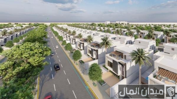 تطبيق للعقارات