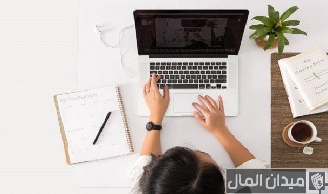 التعليم عن بُعد والتعليم الحضوري
