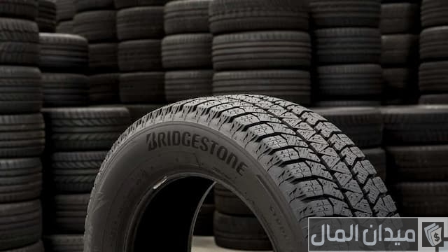 اسعار كفرات برجستون اسعار كفرات برجستون