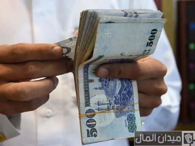 كم يعطوني ساند