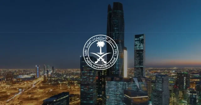  استثمار في السعودية