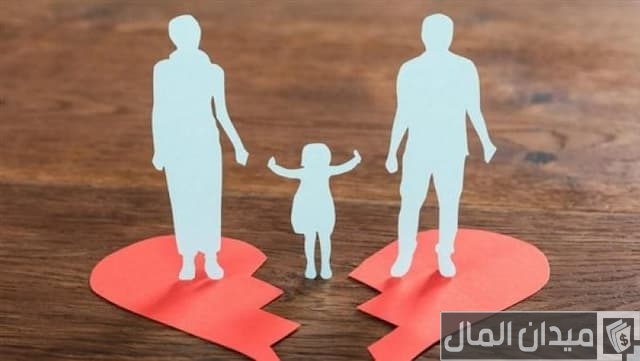 مفتي في امور الطلاق