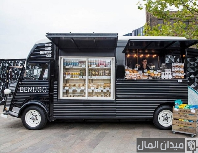 مشروع كشك قهوة متنقل مشروع كشك قهوة متنقل