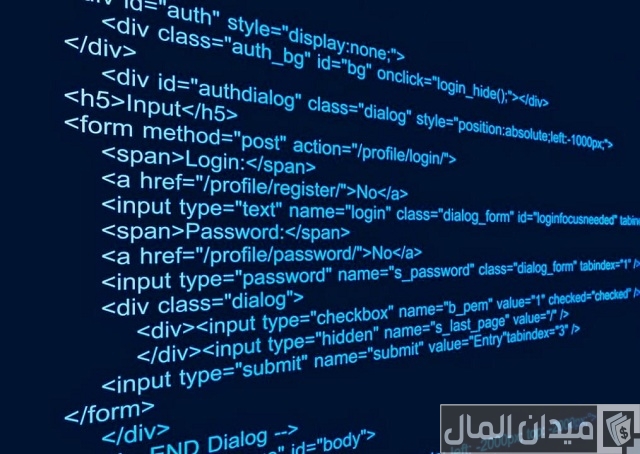 رواتب المبرمجين
