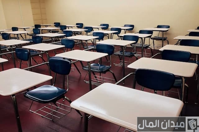 مشروع مدرسة خاصة