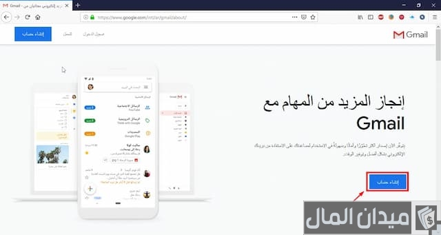 اربح 250 دولار يومياً اربح 250 دولار يومياً