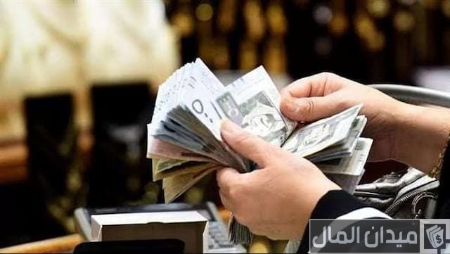 رواتب شركة تحكم ساهر