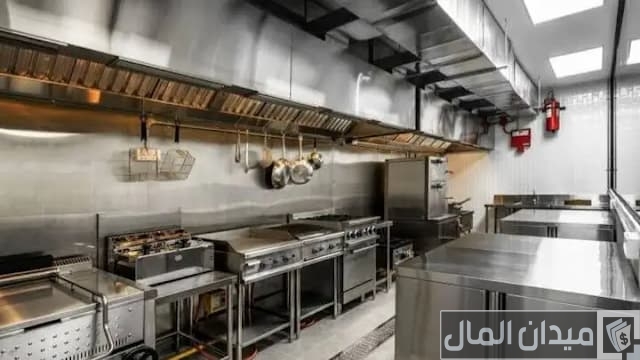معدات مطاعم الوجبات السريعة