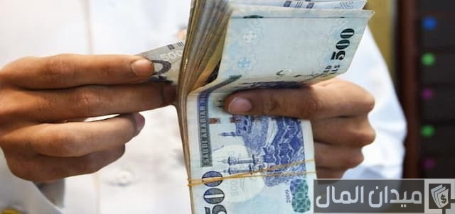 رواتب الاتصالات السعودي