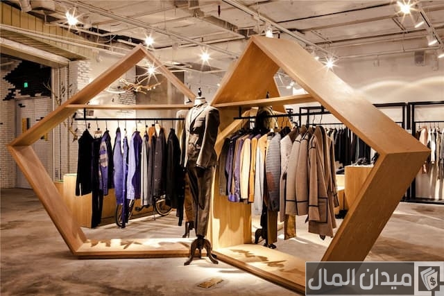  محل ملابس حريمي